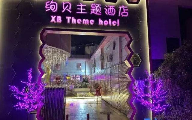Beijing Xuanbei Hotel