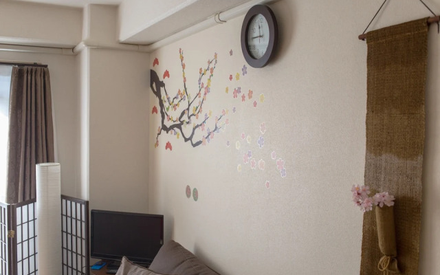 Apartment GION