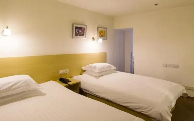 Home Inn Lanzhou Anning Road Jiaotong University