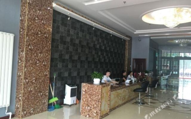 Shengshi Guohong Hotel