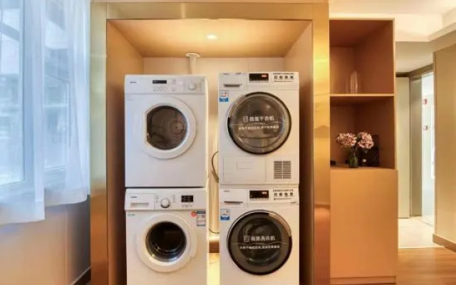 Homeinn Selected Hotel (Lishui High-Speed Railway Station Wanda Plaza)