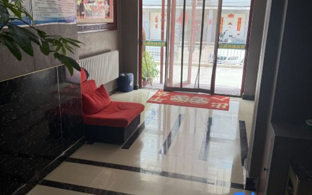 Liangcheng Xinju Express Hotel