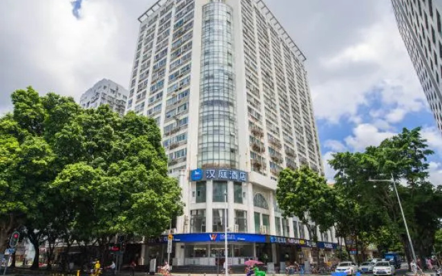 Hanting Hotel (Shenzhen Huaqiangbei Yannan Metro S