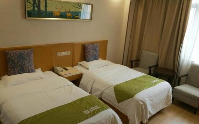 Shell Wuxi Jiangyin Wenlin Town Hotel