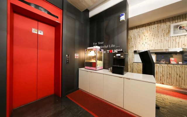 Deagu Seongseo Touch