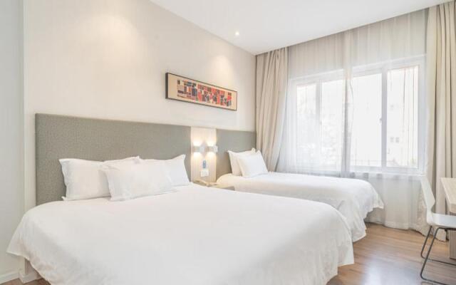 Hanting Hotel Beijing Nanzhan