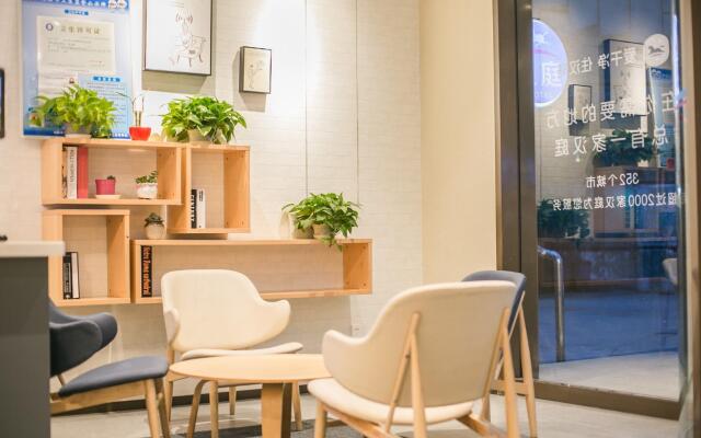 Hanting Hotel Kunshan Qiandeng Ancient Town