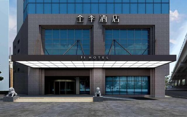 Ji Hotel Hangzhou East Railway Station Tiancheng Road