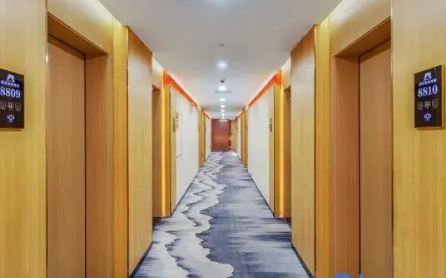 Rehuo E-Sports Hotel