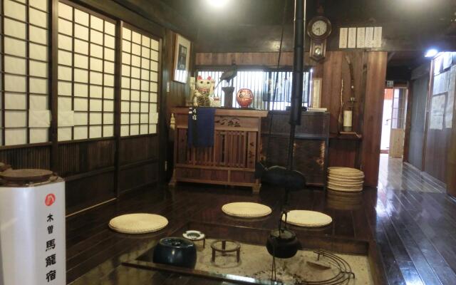 Tajimaya Ryokan