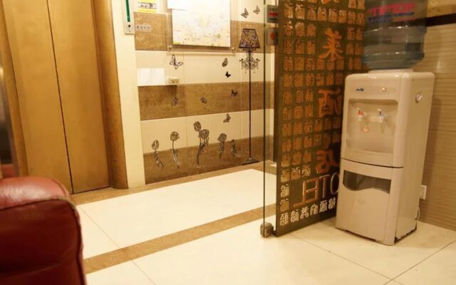 Rai Lei Hotel