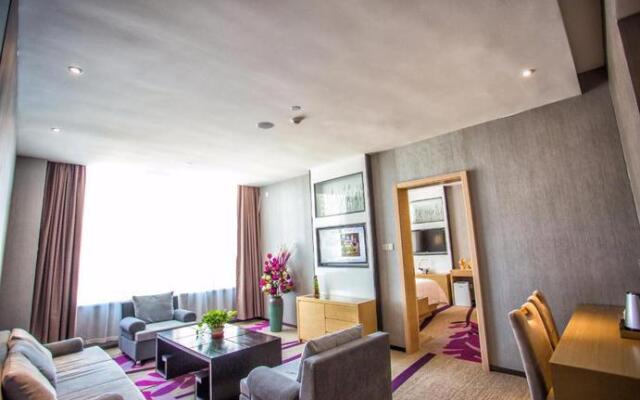 Lavande Hotel Xining Railway Station Xinqian Wangfujing Plaza