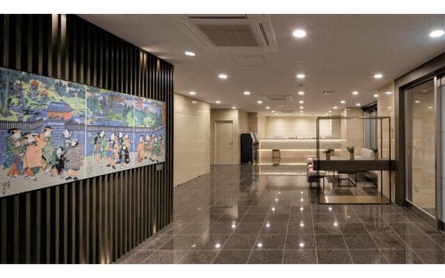 Center Hotel Narita 2 R51 - Vacation STAY 43386v