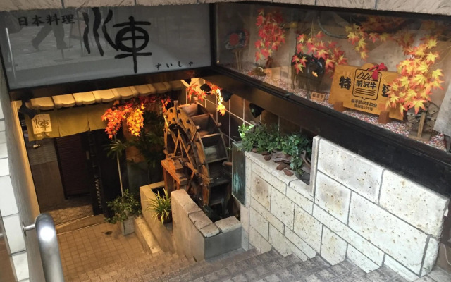 Ueno Terminal Hotel