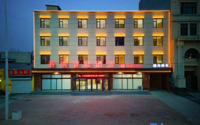 Yuxian Junyue Business Hotel