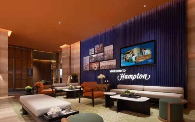 Hampton by Hilton Haikou Guomao