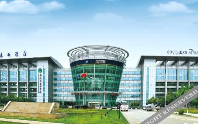 Southern Airlines Pearl Hotel