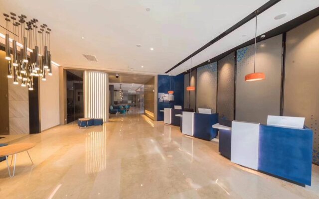 Holiday Inn Express Xichang City Center by IHG