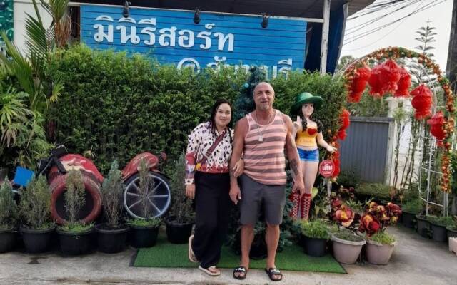 Mini Resort @ Chanthaburi