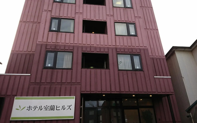 Hotel Muroran Hills