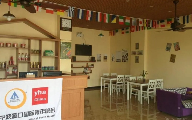 Ningbo Xikou International Youth Hostel
