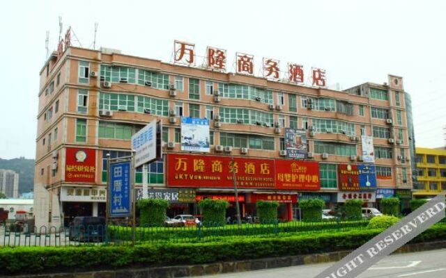 Wanlong Business Hotel