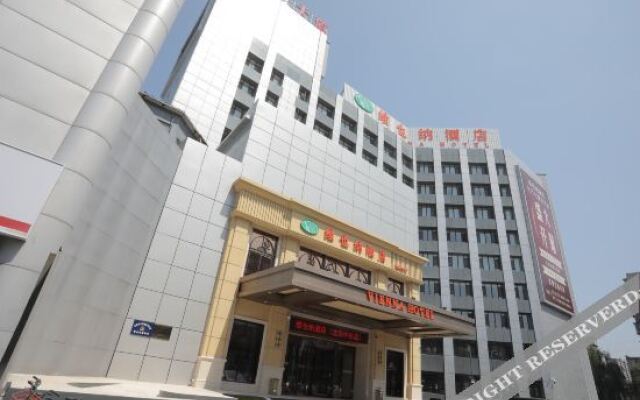 Vienna Hotel (Shenyang Central Street)