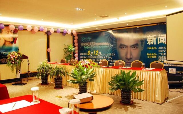 Shijiazhuang Beautiful East International Hotel