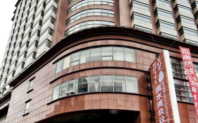 Yue Hotel