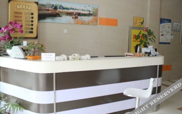 Ziyou e Home Express Hotel