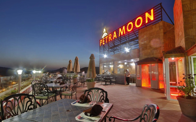 Petra Moon Hotel