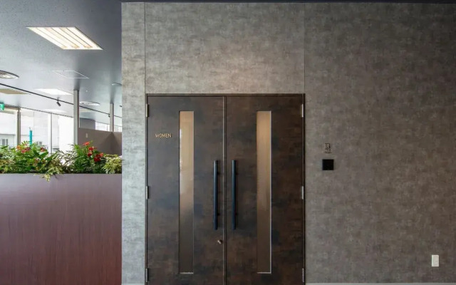 Station Inn The Urashima