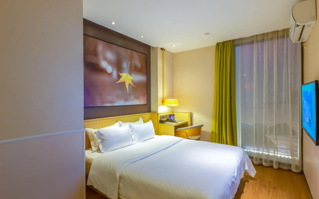 IU Hotel Beijing Huilongguan Life Science Park – Guest Rooms – Beijing