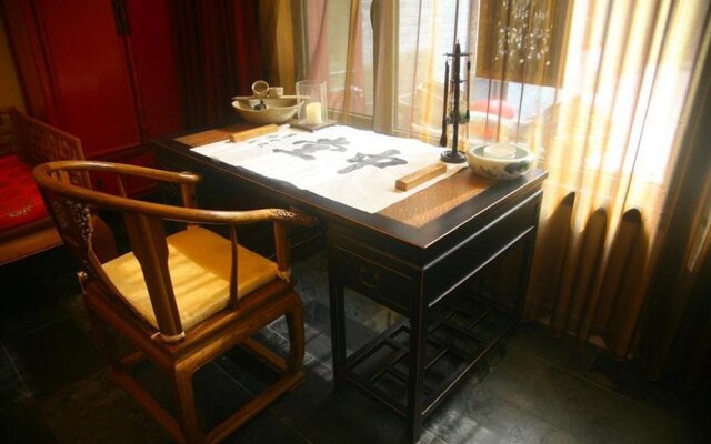 China Lounge Courtyard Boutique Hotel