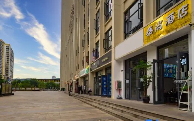 Kunming Taishang Apartment Hotel