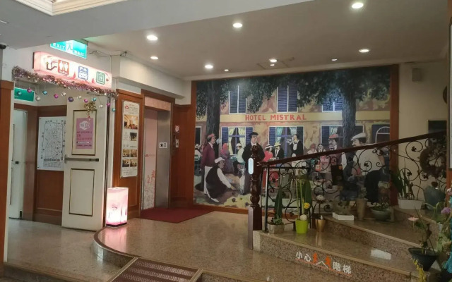 Sin Fu Business Hotel
