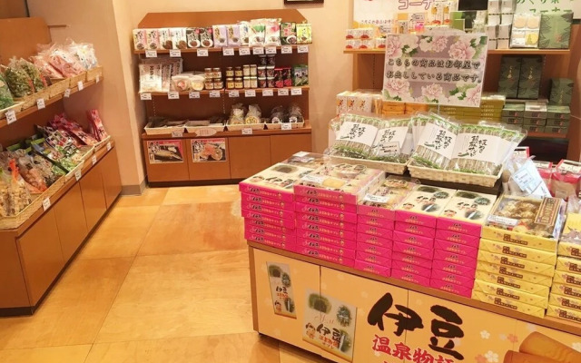 Itoen Hotel Bekkan
