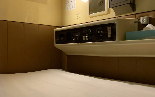 Funabashi Grand Sauna and Capsule Hotel - Caters to Men