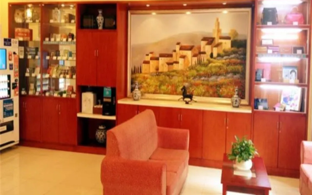 Hanting Express Beijing South Railway Station South