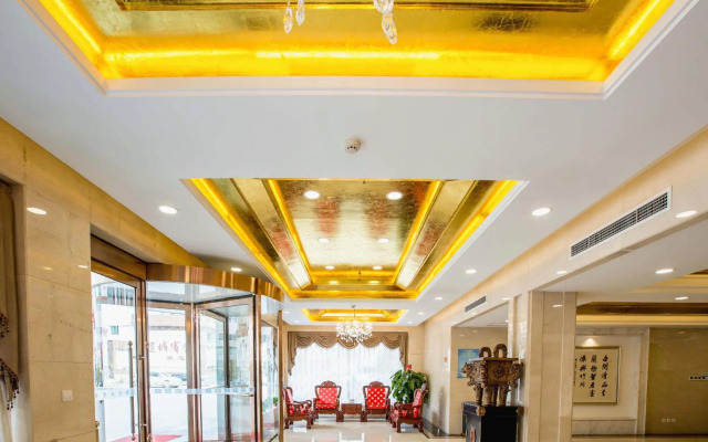 Yuncheng Hotel