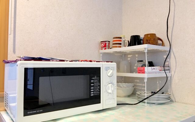 Osaka Guesthouse Sayuri