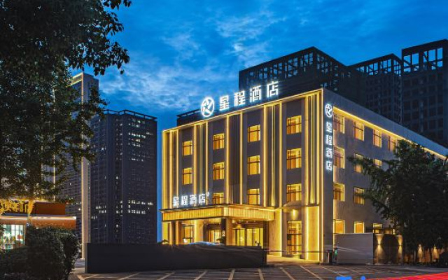 Starway Hotel (Wuhan Guanggu Avenue) – Exterior – Wuhan