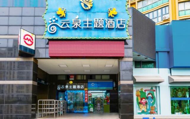 Yunquan Theme Hotel