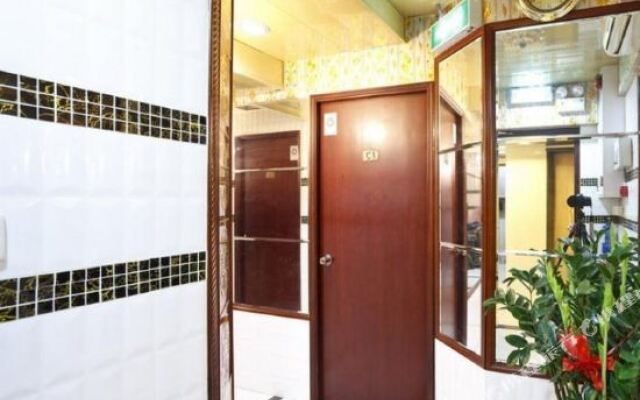 Kowloon Commercial Guest House