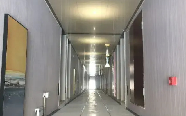 Aide Boutique Hotel Bozhou