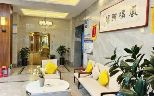 Mengzhou Huiyijia Business Hotel