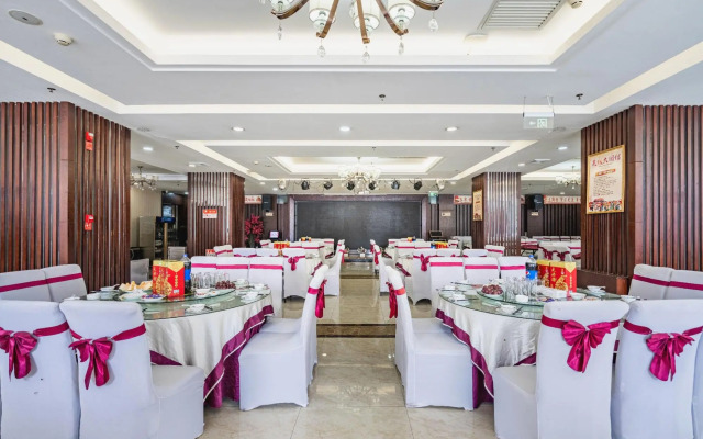 Minhe Ausotel Smart Hotel