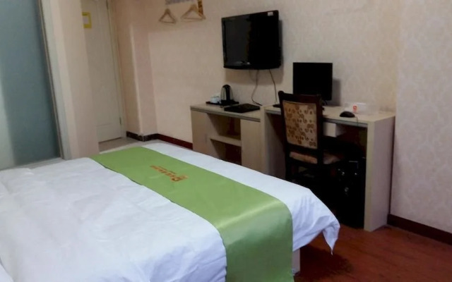 Shangjia Express Hotel