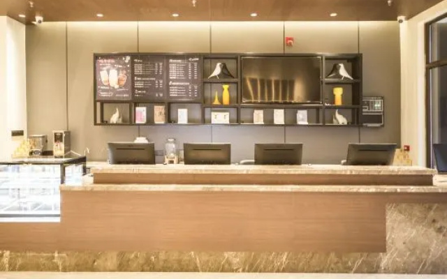HanTing Premium Hotel (Shenyang Station Taiyuan Street Subway Station) – Lobby – Shenyang