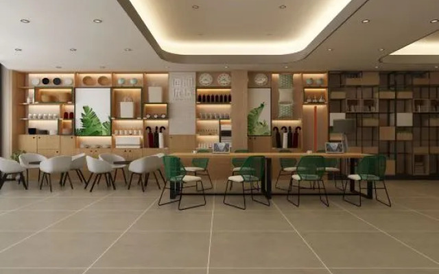 Shankee Tea Style Hotel (Mianyang City Fucheng District High-speed Railway Station)